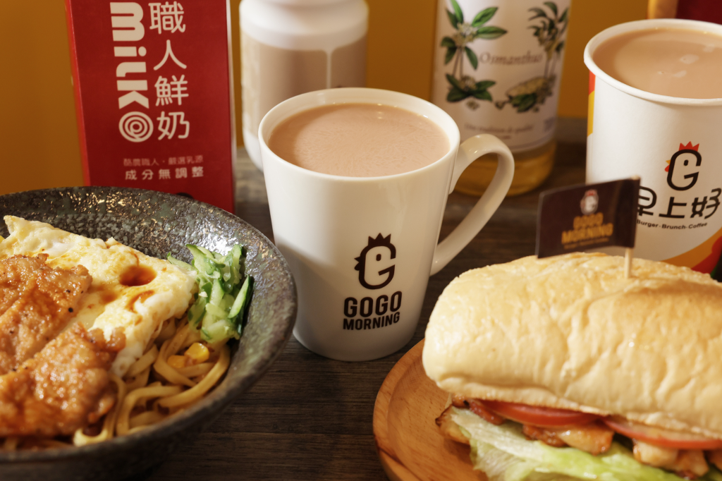 專業與熱情相結合！新北蘆洲家庭早餐GoGo Morning，奶茶好喝到一天八杯！