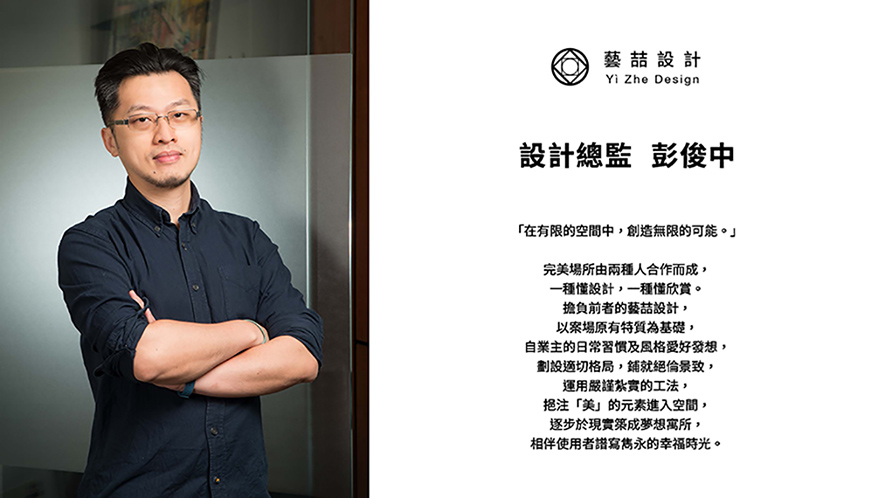 新聞圖片