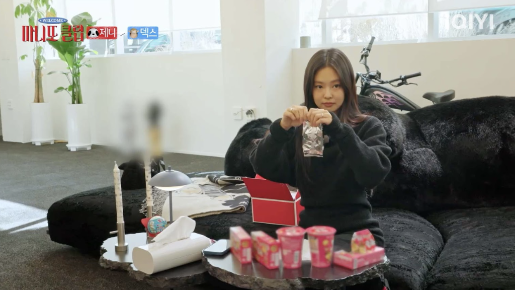 送禮狂魔是她！ BLACKPINKJennie 自曝「計畫型 J」浪漫哲學：當我的秘密朋友太幸福