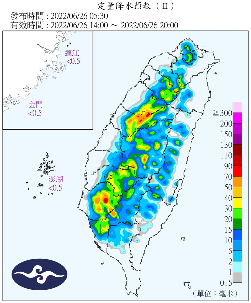 今2地區防午後暴雨！下週恐有颱風生成　影響台灣關鍵曝