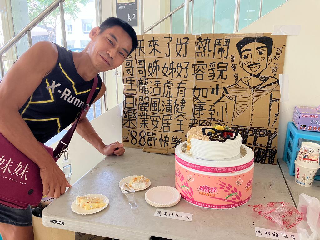 夏靖庭54歲當「2寶爸」　父親節過生日曝願望：簡單的幸福