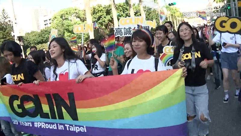 2025世界同志遊行禁用「Taiwan」　我方宣布停辦
