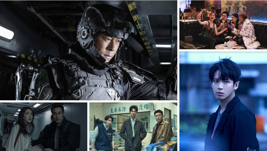 《誰是被害者》原班人馬回歸明年開拍第二季！Netflix推出五部全球獨家華語影視作品