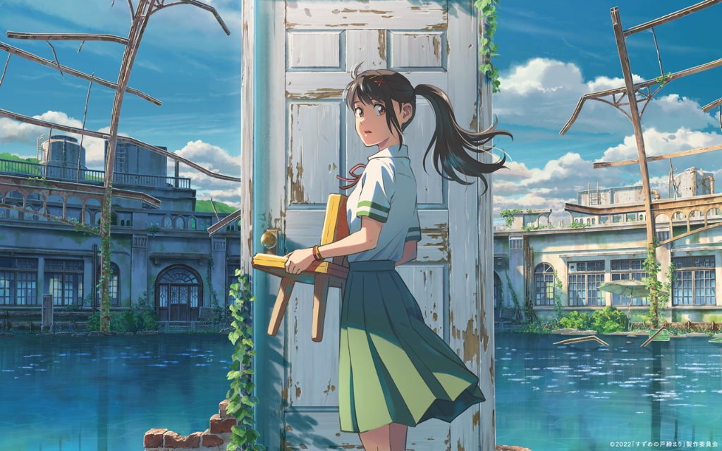 動畫大師新海誠感人新作《鈴芽之旅》日本上映開紅盤　觀眾口碑更勝《你的名字。》