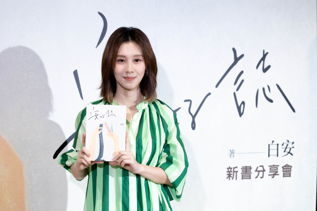 親人離開不是能不能放下！白安淚吐爸爸離世過程：很怕忘記他的聲音