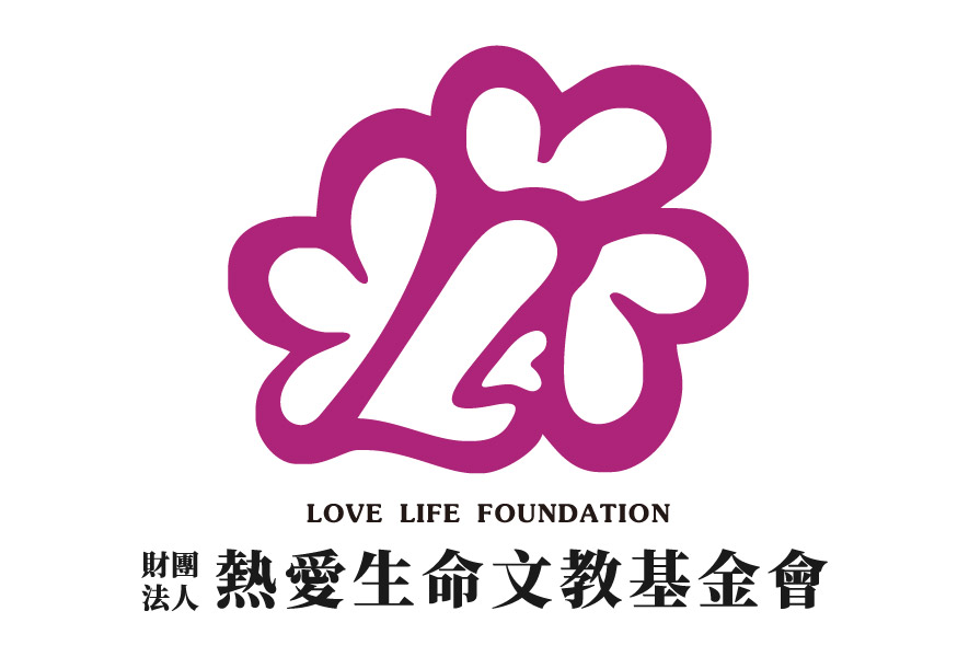 【熱愛生命文教基金會 方嘉綺】2022希望工程深入偏鄉 打造孩童翱翔未來的雙翼