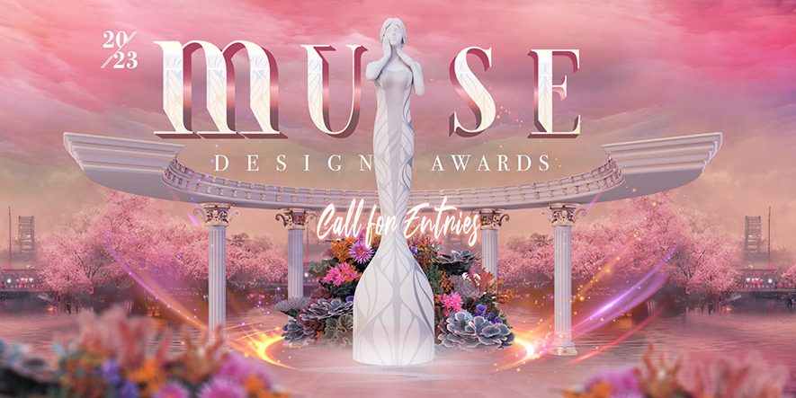 【八寶空間美學】2023 MUSE Design Awards 精湛雙作摘獲金銀佳績！