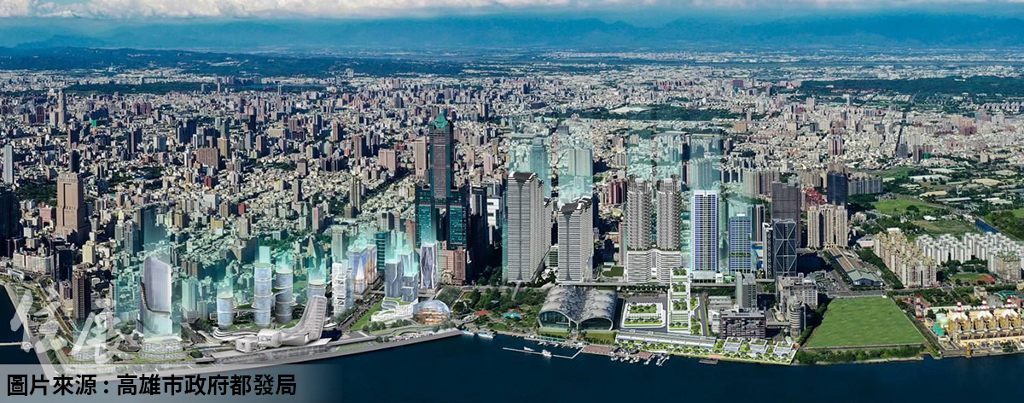 高雄亞灣2.0都市計畫通過 加速5GAIoT創新園區推動