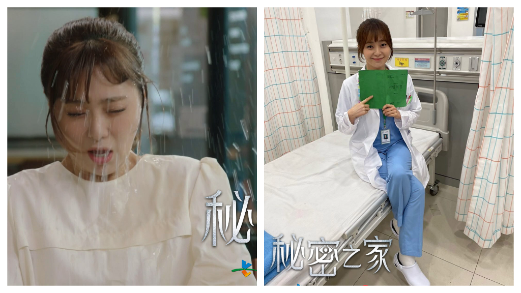 蔬菜水保持好體態！韓女星時隔三年回歸，瘦身保養秘密公開