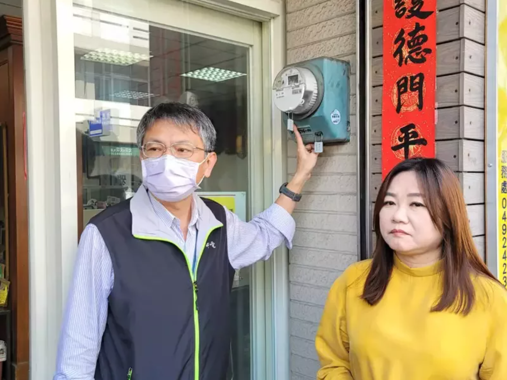 南投爆多起「節電」變「竊電」 民眾挨告賠百萬