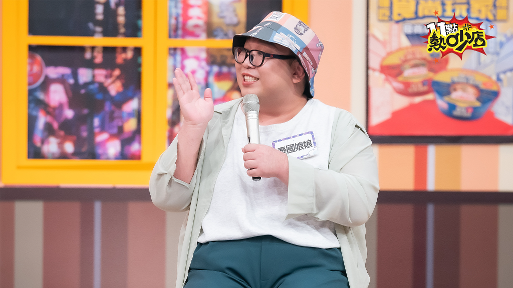 泰國娘娘嗆「台灣泰式按摩」不正宗　少了這服務