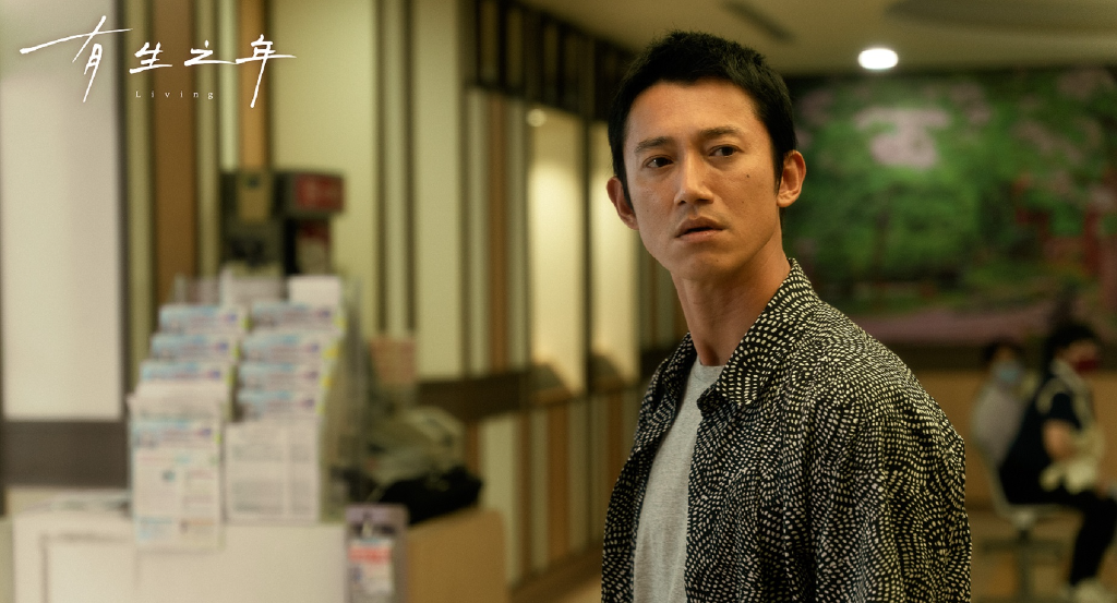 吳慷仁「人生卡關」試圖與世界告別？！《有生之年》超狂卡司公開
