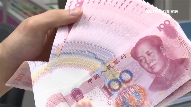 真以為台灣是中國的？中國網友發問：台灣需要用到人民幣的地方多嗎