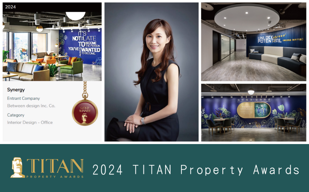 【之餘設計】2024 TITAN Property Awards 李宜家麗彩商空光耀奪金！