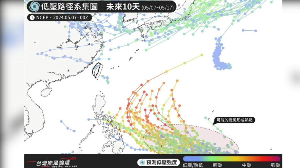 菲東海面颱風訊號？今年首颱「艾維尼」恐生成　可能路徑出爐
