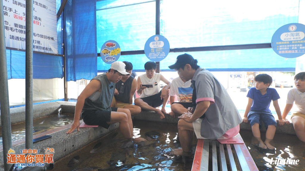 礁溪體驗「重口味魚吃腳」競爭「腳臭王」？！資深韓星來台自組旅遊團　6大熱門景點跑透透