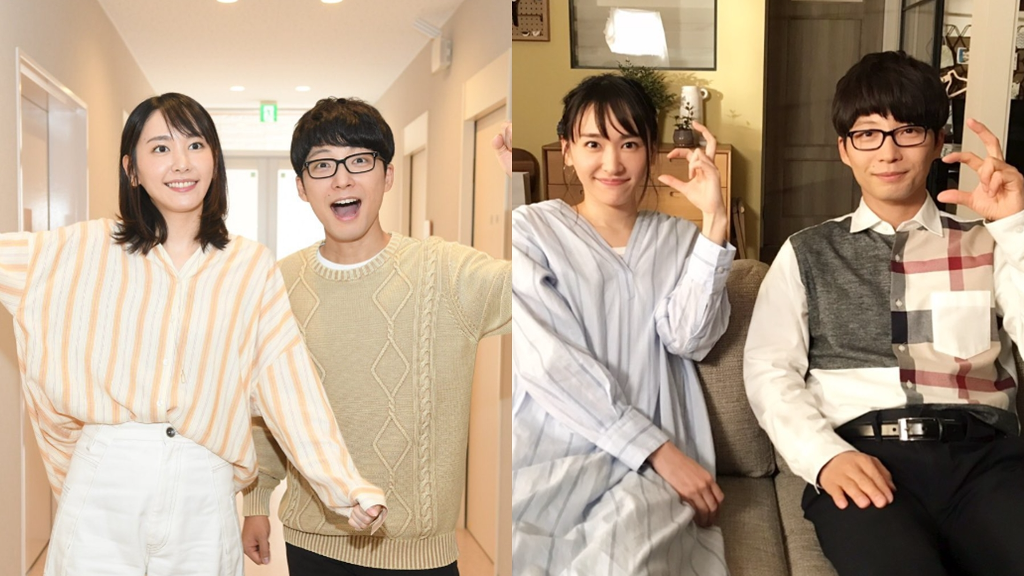 新垣結衣、星野源婚後選擇「分居婚」　諮商心理師揭「遠距離戀愛」維繫感情2關鍵