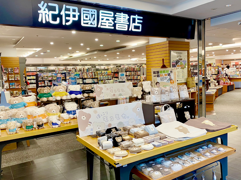 熊玩偶超可愛！「mocomocha 摩卡熊」台灣首發快閃店　全商品日本直輸