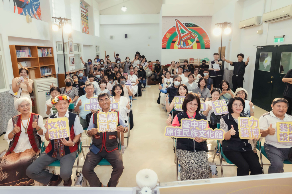 原住民海報雙年展臺中市原文館展出　透過海報設計看見不一樣的原民之美