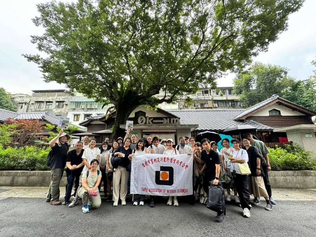 TAID城市走讀｜跟著建走大叔探訪老屋新意—0km山物所、榕錦時光園區