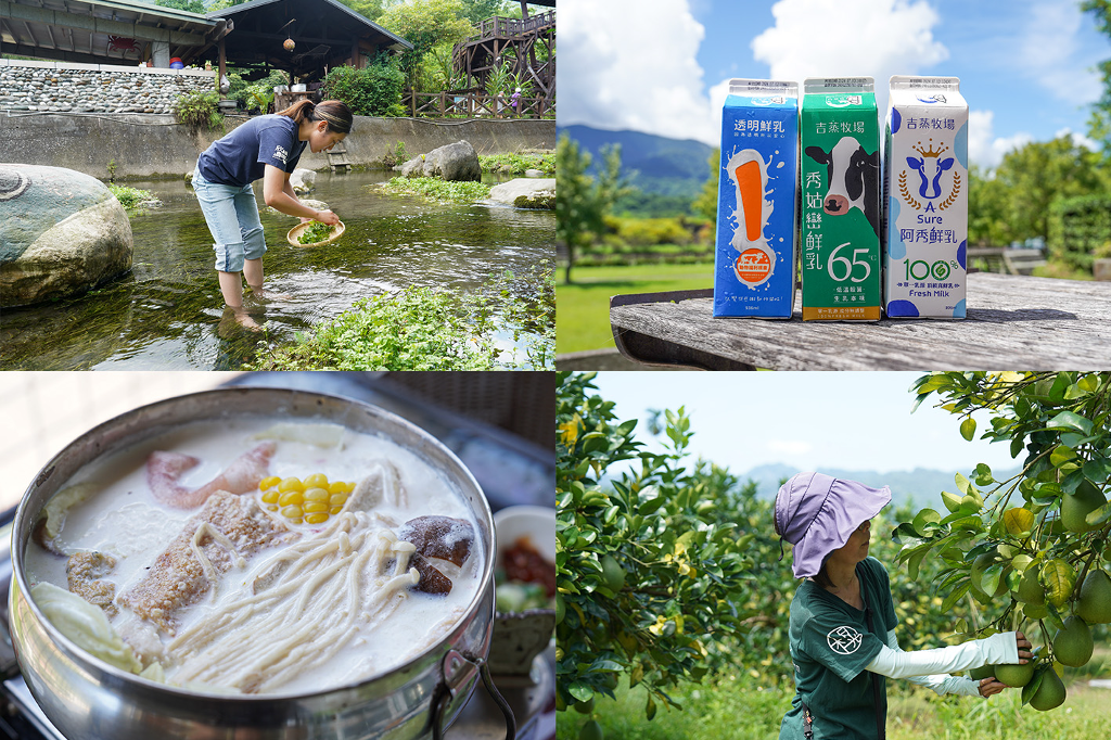 花蓮旅遊｜台灣最美後山農遊體驗　自然生態的七感療癒之旅