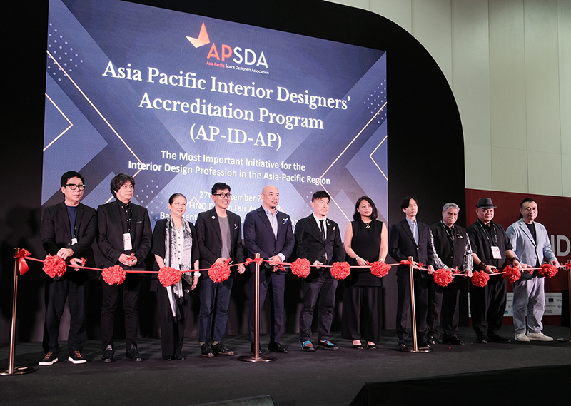 未來設計： 亞太空間設計師協會（APSDA）在2024 FIND Design Fair Asia 的重要啓示