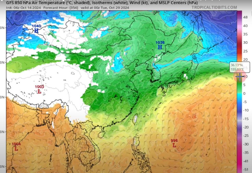 天氣／要降溫了！2波強冷空氣殺來　專家：北部這天下探17度