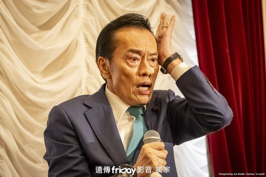 遠藤憲一《民王R》「靈魂交換」一人分飾十角　高橋一生、菅田將暉驚喜回歸