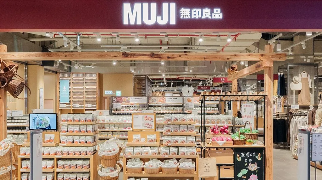 一次擁有雙品牌幸福感爆棚！MUJI無印良品跨界聯名產品吸睛 哪些合作創造聲量高峰？