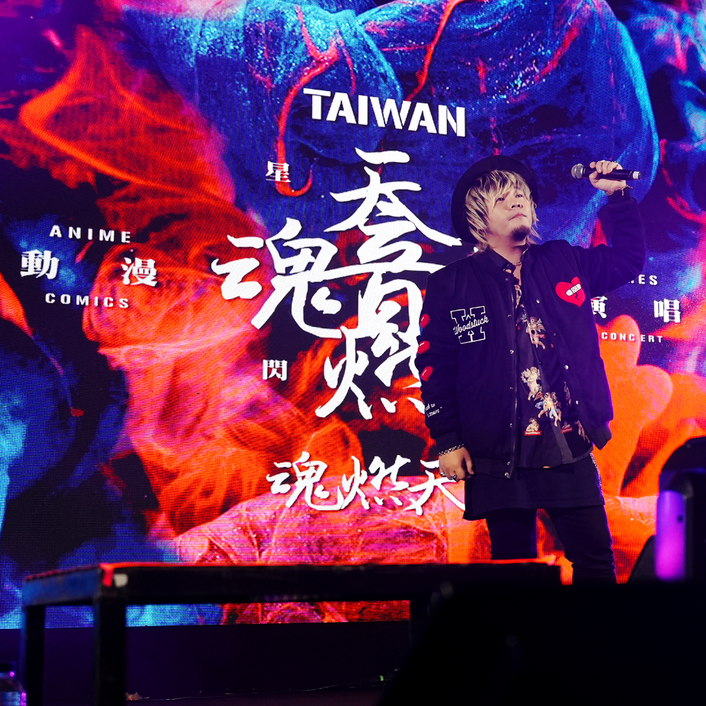 魂燃天乘 Taiwan ACG Festival 發起人 許君君 特別專訪