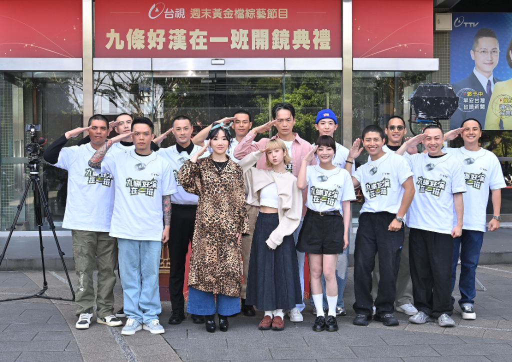 《九條好漢在一班》挑戰軍旅生活！陶晶瑩當營站大姊　九位星兵執行剃髮儀式