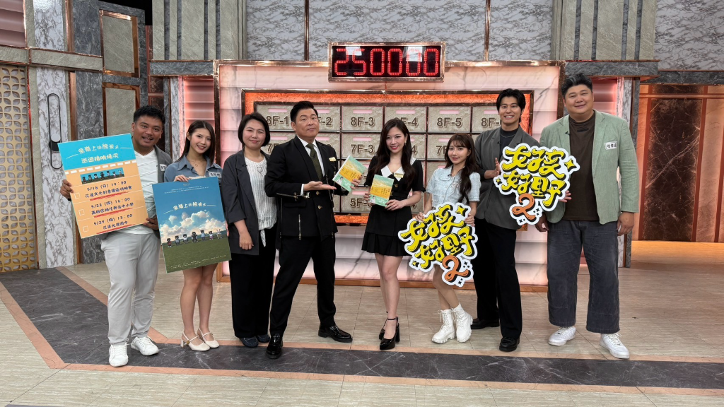 哪個年紀會有「囤物」成癮現象？ 日男星驚吐：「55歲以上就快Ｘ了！」全場傻眼：要確定耶