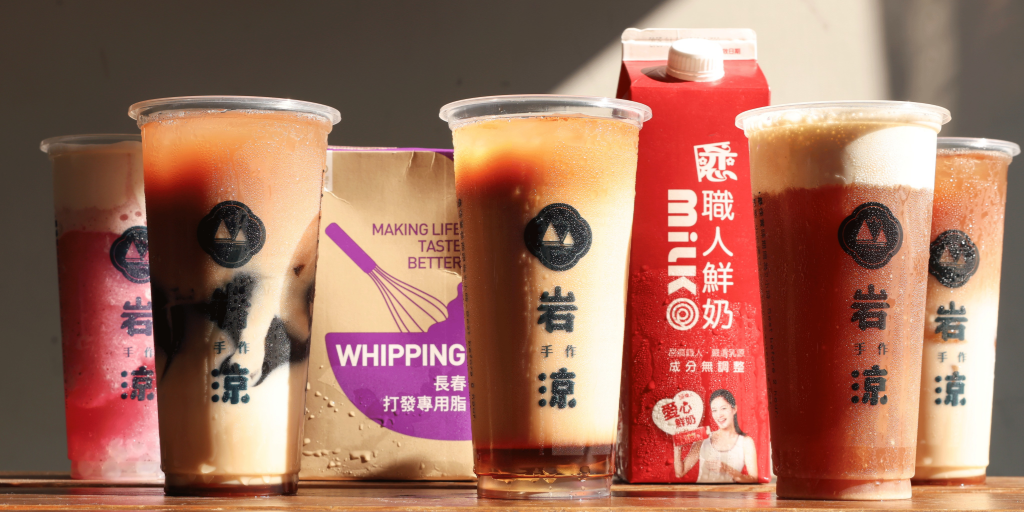 涼粉快看過來！開元食品助力岩涼手作：今夏手搖霸主非這杯莫屬！