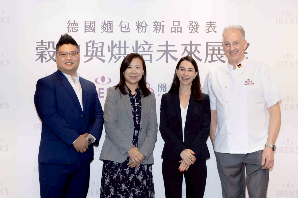 開元食品引進德國麵包粉IREKS布局穀物麵包市場  專業觀點齊聚 共談烘焙健康轉型