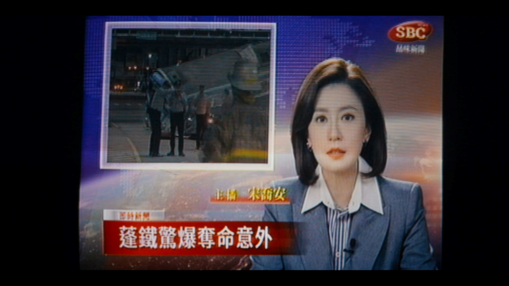 六年磨一劍！《我們與惡的距離 II》宣布定檔　賈靜雯、温昇豪驚喜現身
