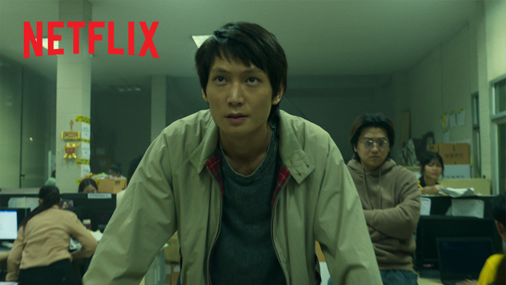 太勵志！泰劇《瘋狂獨角獸》登Netflix　從山村小子上億快遞產業老闆