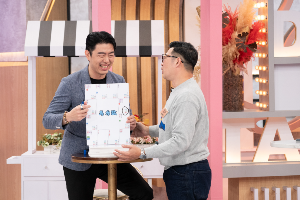 被命理老師點名「最應該離開演藝圈」往2領域發展　馬力歐直呼：真的準