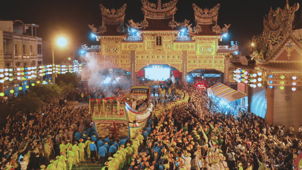 探訪「東港迎王平安祭典」！沿襲清朝古禮，祭典過程一次看