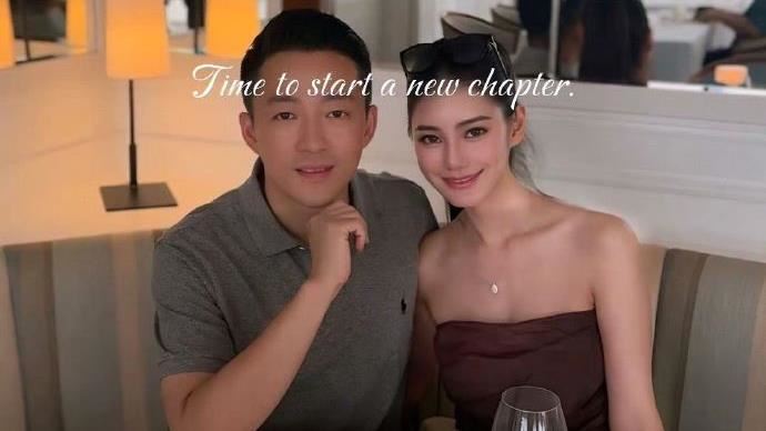 「汪小菲老婆出軌」飆上熱搜第一！前夫遭網暴怒曬「法院認證」證詞