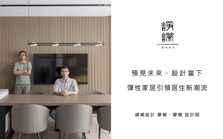 新聞圖片