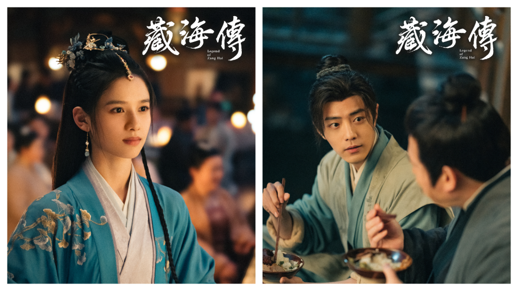 肖戰主演《藏海傳》來了！榮登2025古裝傳奇大劇　驚人卡司曝光：陳妍希也入列