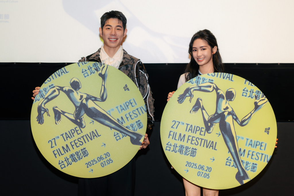2025台北電影獎入圍名單！《鬼才之道》奪14項提名成大贏家　《小雁與吳愛麗》緊追在後