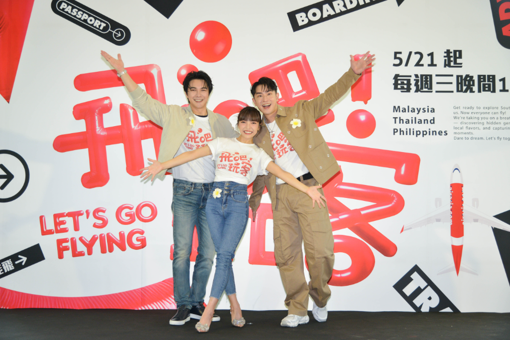 喝了湖水會懷孕!?《飛吧！玩客Let's Go Flying》深入東南亞探險：造訪蝙蝠洞、知名孕婦湖