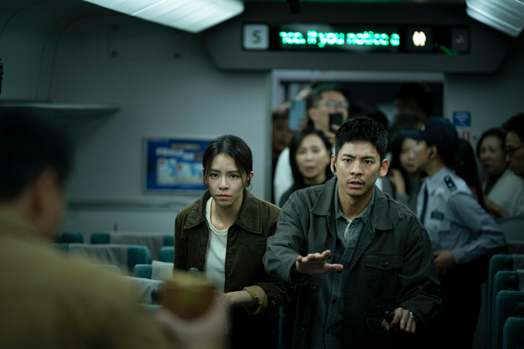 台灣製造！影史首部高鐵災難動作鉅作　林柏宏《96分鐘》增重蛻變成拆彈專家