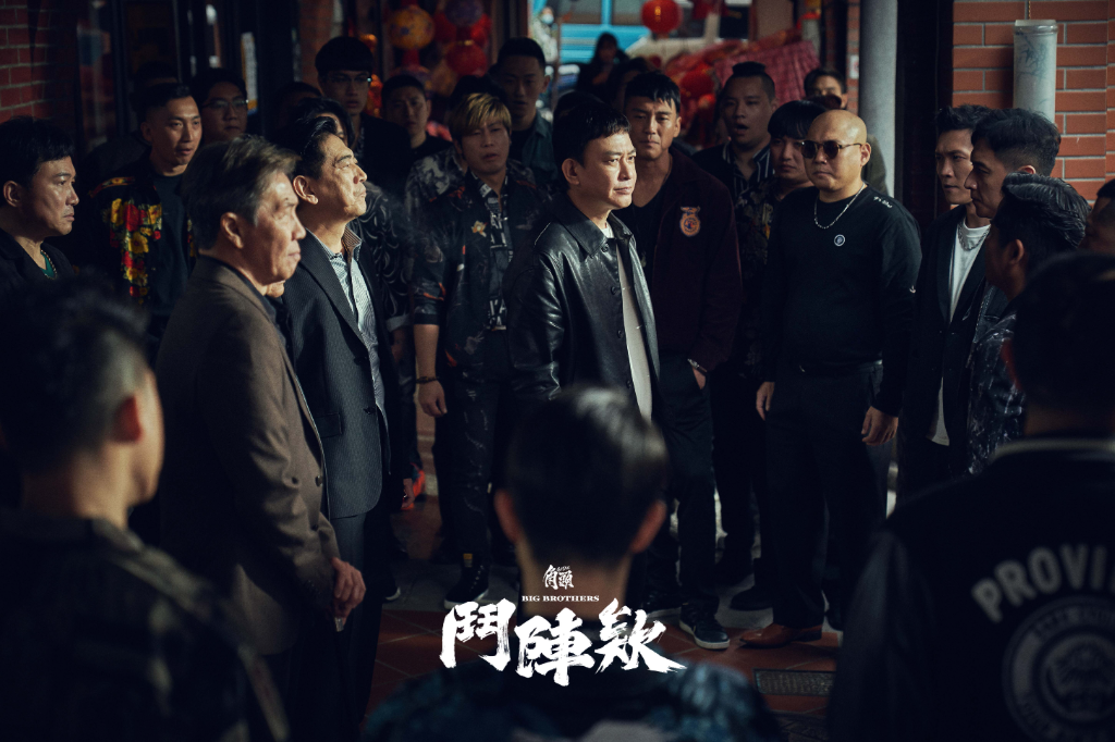 王識賢喊話：台灣教父全在《角頭－鬥陣欸》　監製：「鋪陳《角頭3》最關鍵拼圖」
