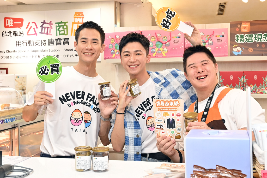 盧彥澤、陳玹宇挺唐寶寶擔任一日店長　透露新劇拍攝進度