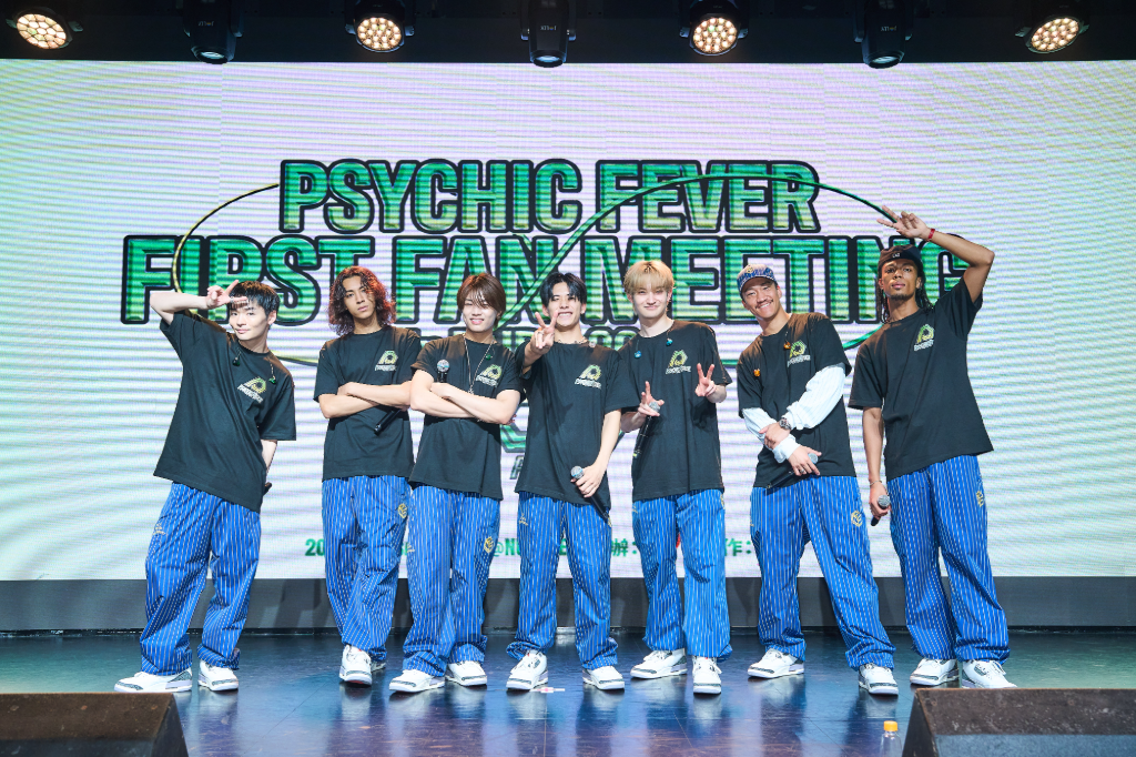 PSYCHIC FEVER中文問候粉絲！大喊：「想去西門紅樓」、16 蹲外加Breaking嗨翻