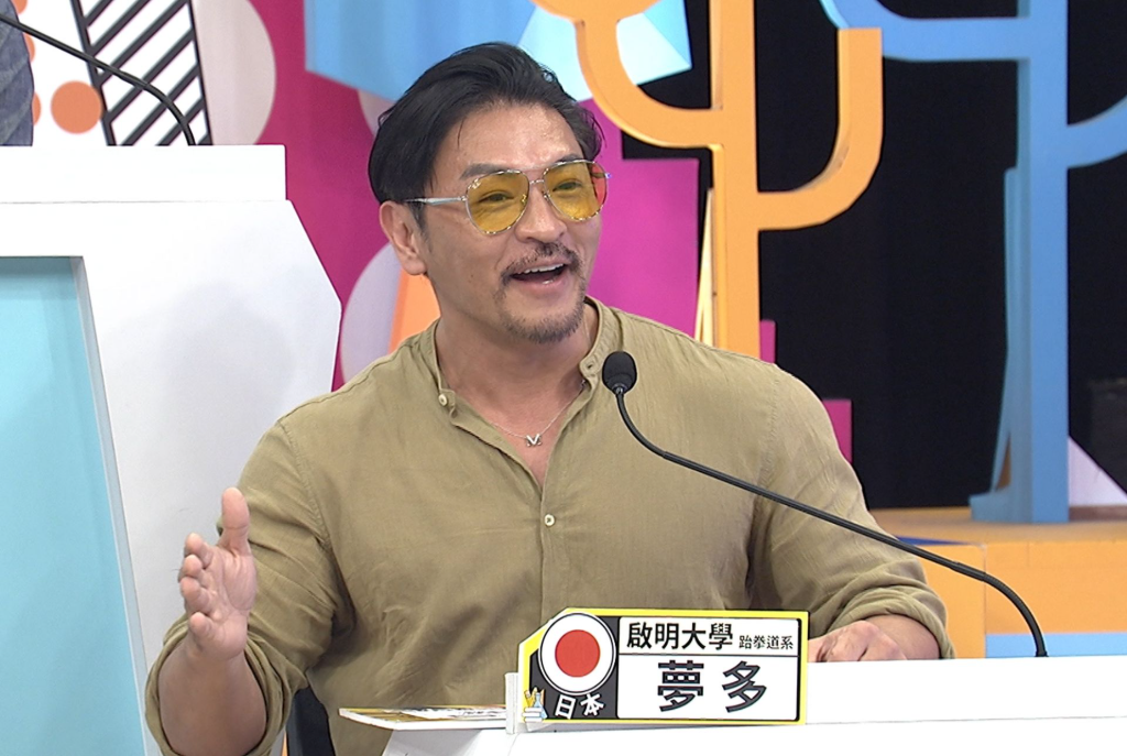 救援流浪狗被詐騙數百萬！日星還原事發經過：匯錢後隔天人就不見