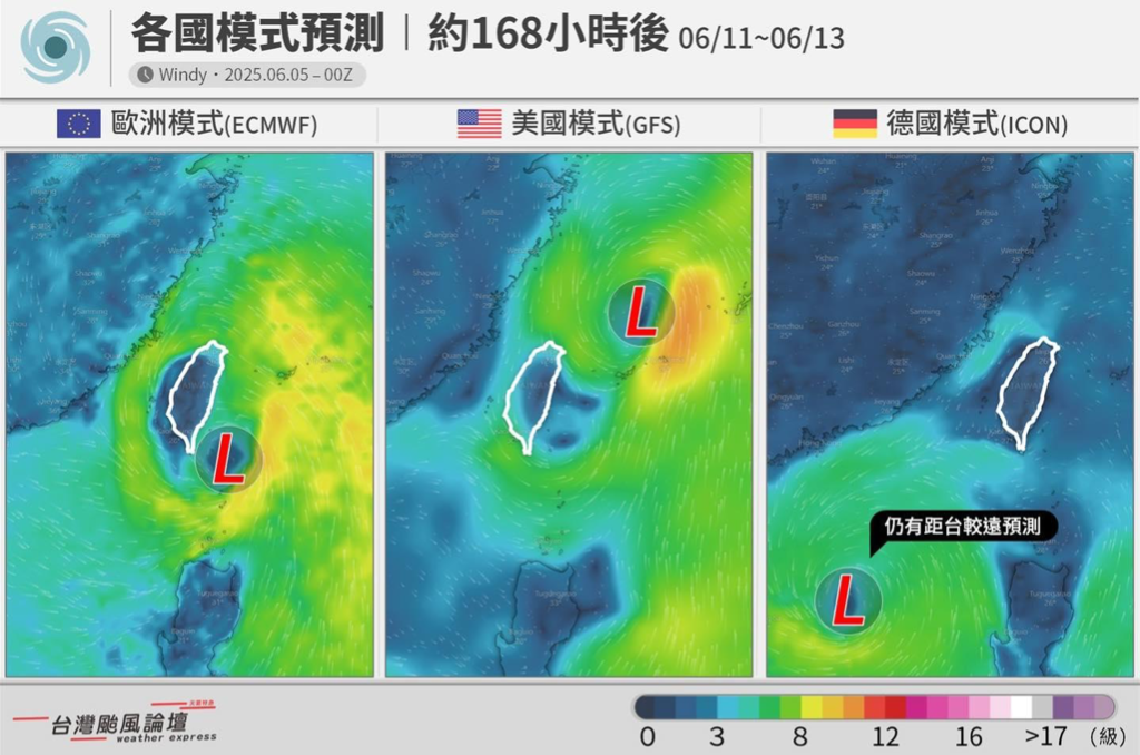 今年首颱來了？各國預測曝　專家揭3路徑：颱風現蹤機率高