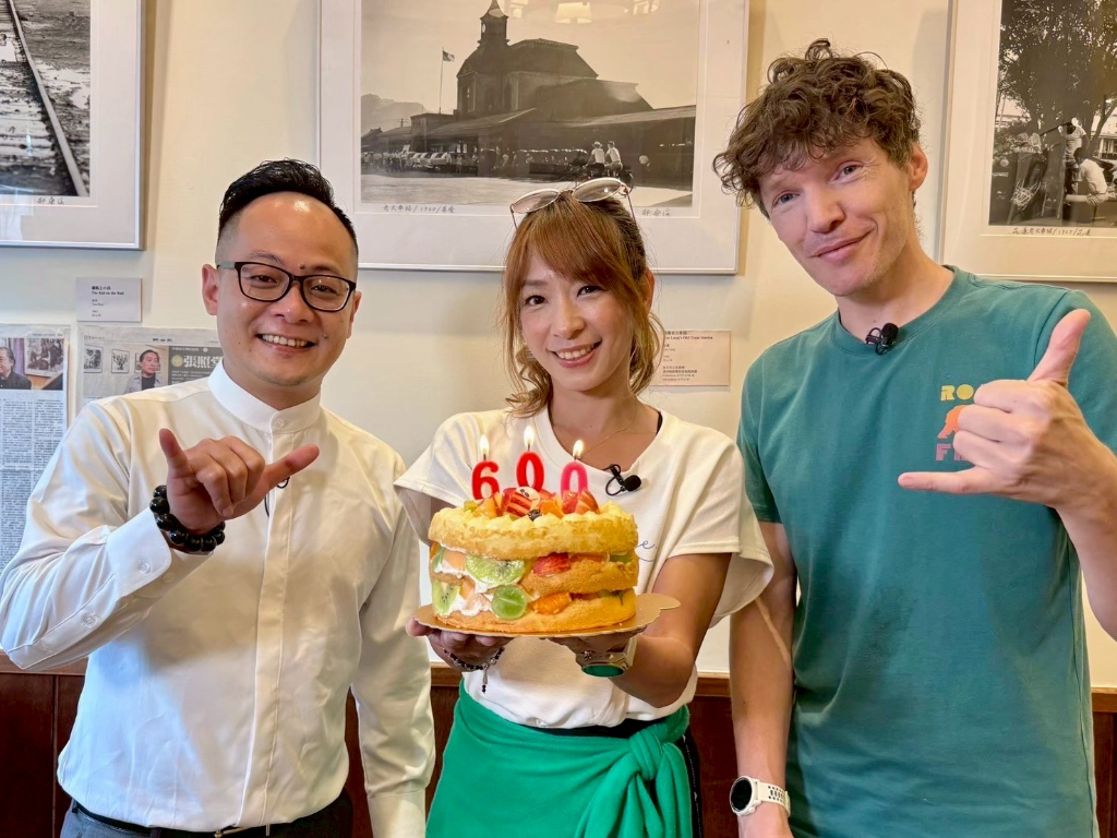 段慧琳挑戰基隆雙塔！議長童子瑋作東　請帶來隱藏版美食